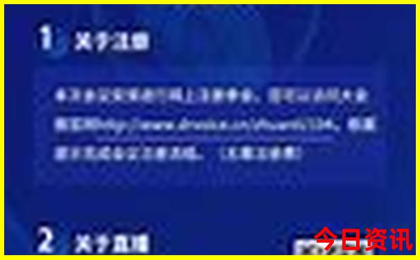 最佳旅游地方推荐