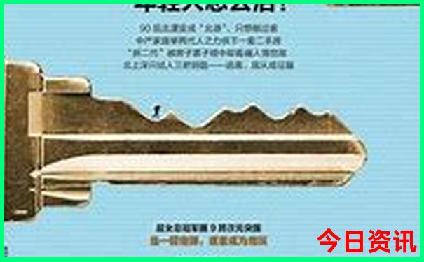 武汉好玩的地方排行榜前十名